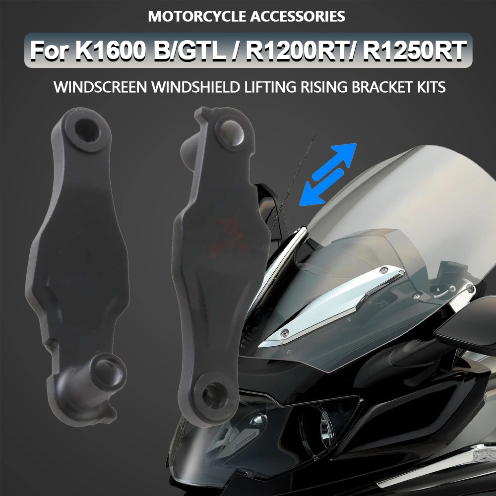 

Motorcycle Windshield Reinforcement Adjustable Lifting Rising Holder Bracket Accessories for BMW K1600B K1600GTL R1200RT R1250RT