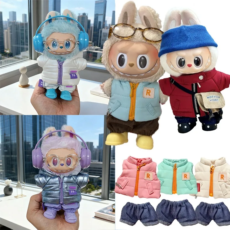 ل 15 17 سنتيمتر Labubu دمية الشتاء أسفل سترة مع أحذية الجينز الزي الكامل الملابس أسفل السترات الليزر Skiwear موضة الملابس #1