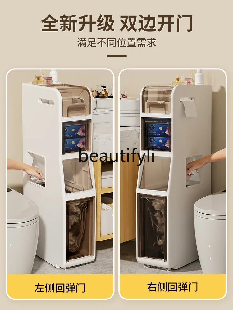 

ss Trash can toilet bathroom bedroom seam large capacity paper can cabinet