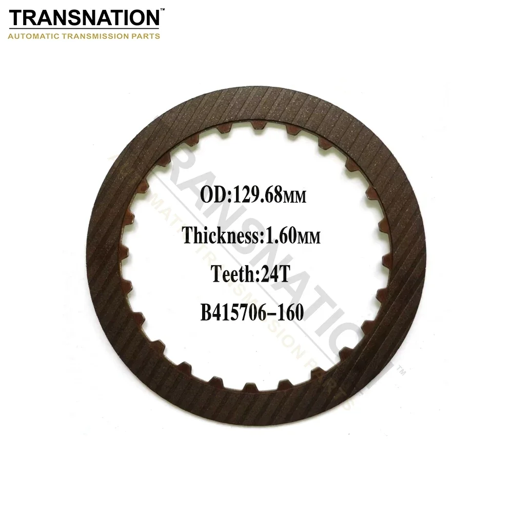 

5L40E Transmission Forward Clutch Plate Internal Spline 415706-160 For GM BMW Car Accessories Transnation