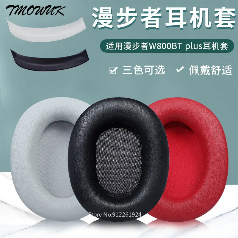 Replacement Earpads for Edifier W800bt plus w800bt Headphones