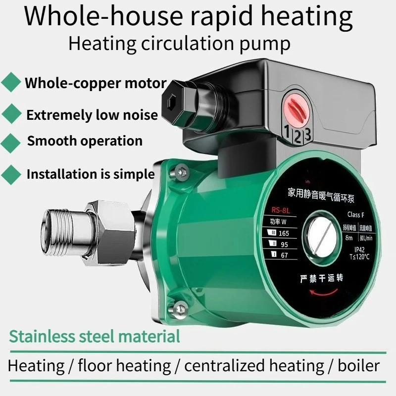 Floor HeatingStainless Steel Silent Circulation Pump Automatic Booster for Home