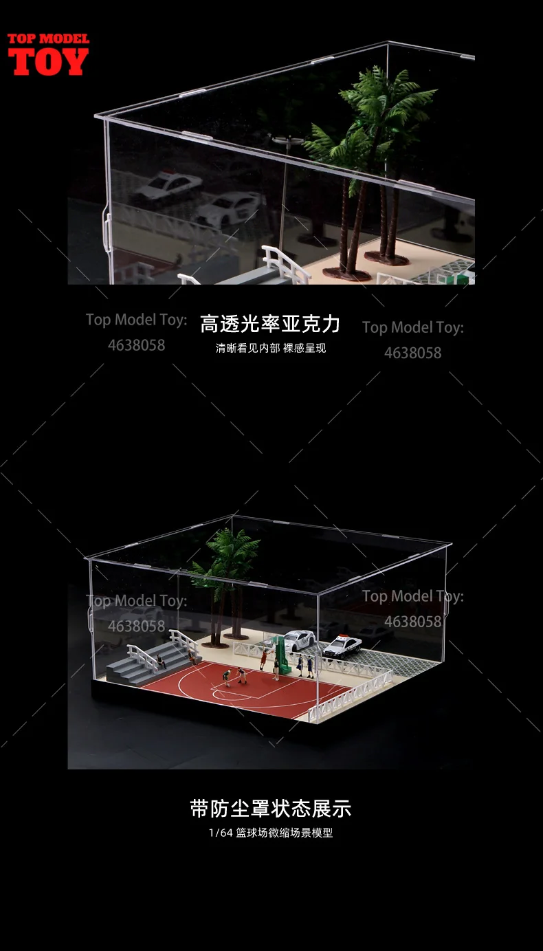 1/64 Scale Simulate Miniature Scene Model 35x32x18.5cm Basketball Court Sand Table Landscaping Mini House Props for Fans