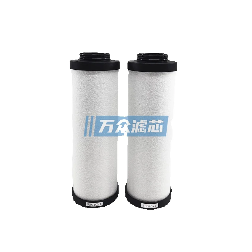 Air Compressor Compressed Pipeline Precision Filter Element Fe040mx Fe040m1