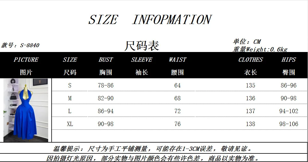 BKLD Blue Dress Women Clothing 2025 Summer New Solid Color Sleeveless Deep V-Neck Halter Lace-Up Open Back Long Dresses Party