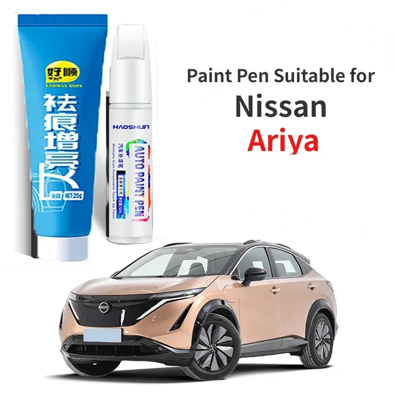 Paint Pen Suitable for Nissan Ariya Paint Fixer Jade Beads White Special Iriya Car Supplies Modified Pieces Original Car Paint