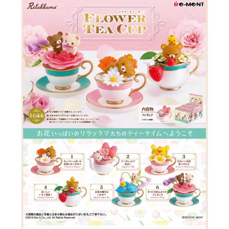 Genuine RE-MENT Rilakkuma Action Figures Model Flower Cup Vinyl Face Blind Box Toy Ornaments Peripheral Products Original