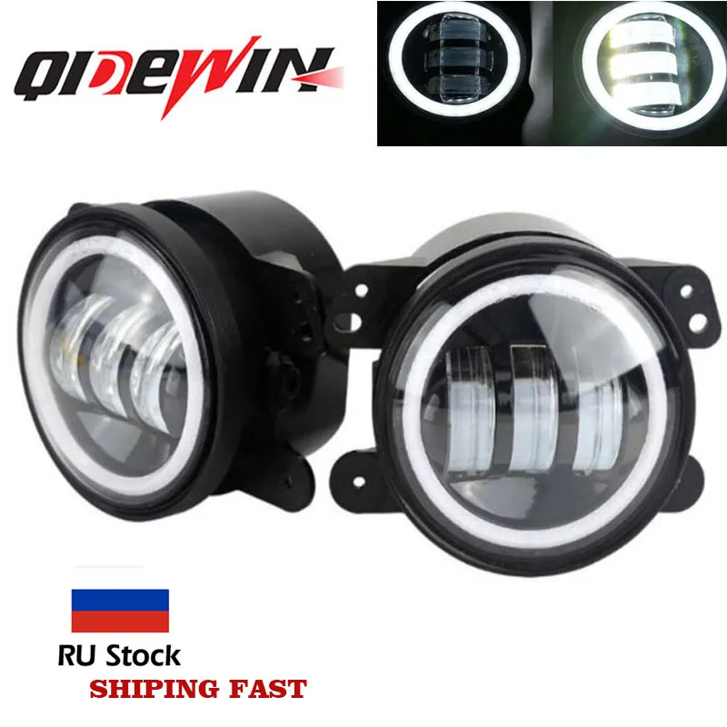 

2pc 4''inch Fog Lamp Assembly Super Bright 30w 6000k 12v Led Fog Light Angel Eyes for lada viar Priora Oasis Gazelle Accessory