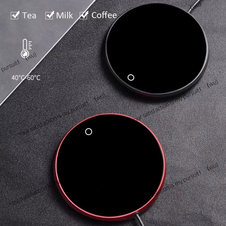 Mini Portable Round Coffee Cup Heater Smart 3-gear Constant Temperature Adjustable Heating Cup Pad