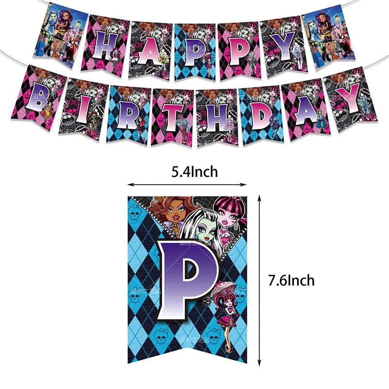 Monster High Children\'s birthday holiday party Pull flag balloon size insert spiral party set