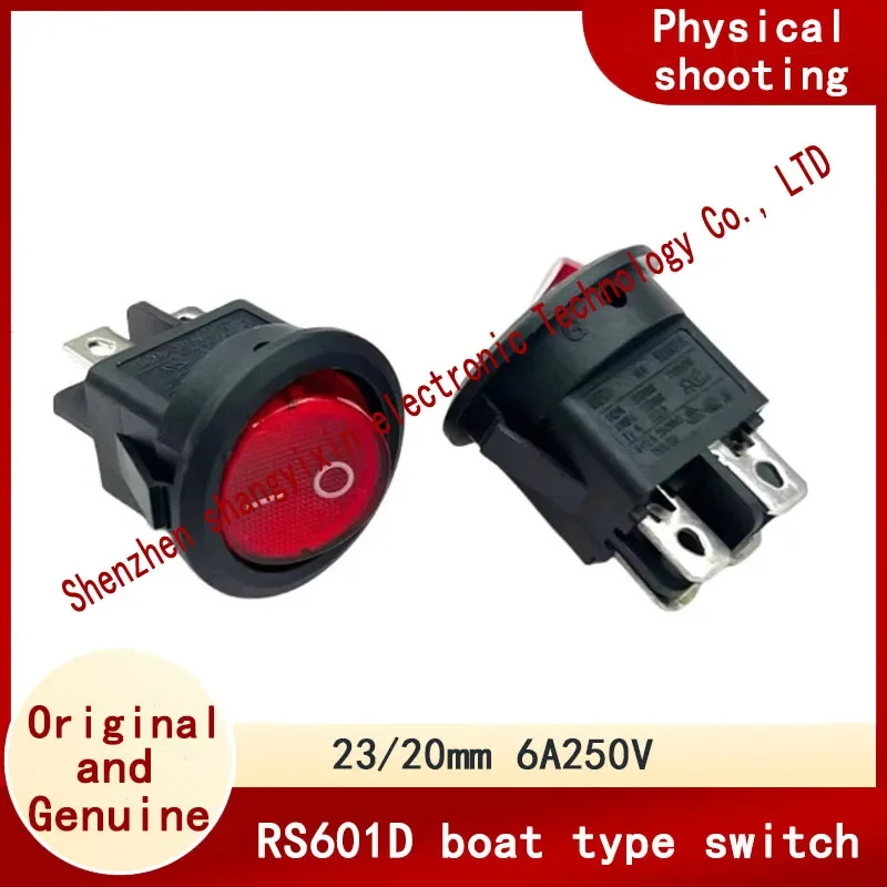 Original RS601D certified Round 23mm 6A250V T105/55 round boat switch 4 pin 2 stop red light opening 20mm key switch