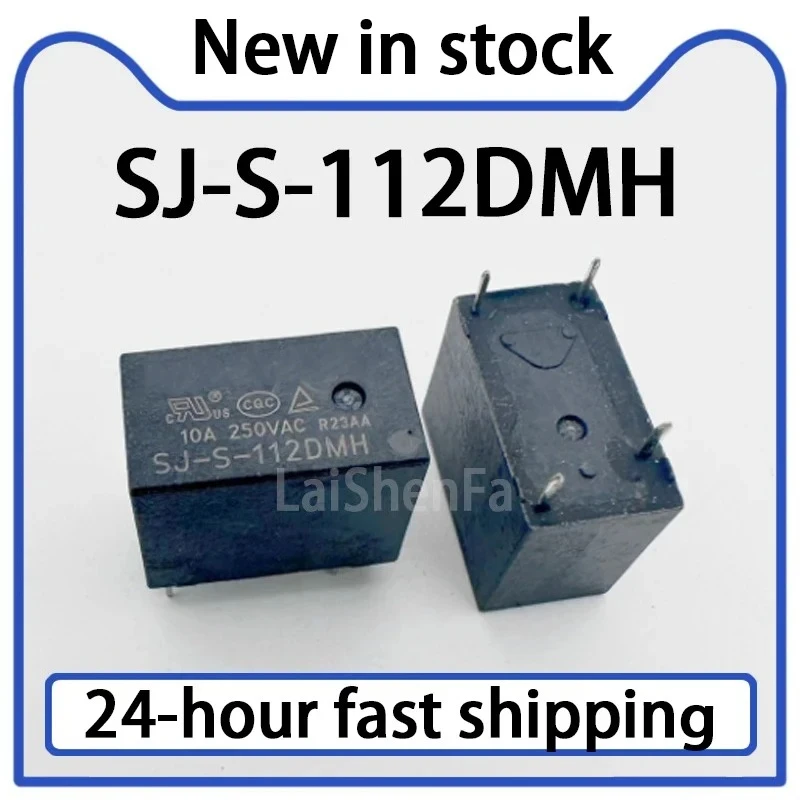 5PCS SJ-S-112DM 124DM Relay 12V24V 4-pin 5A Set Normally Open Stock