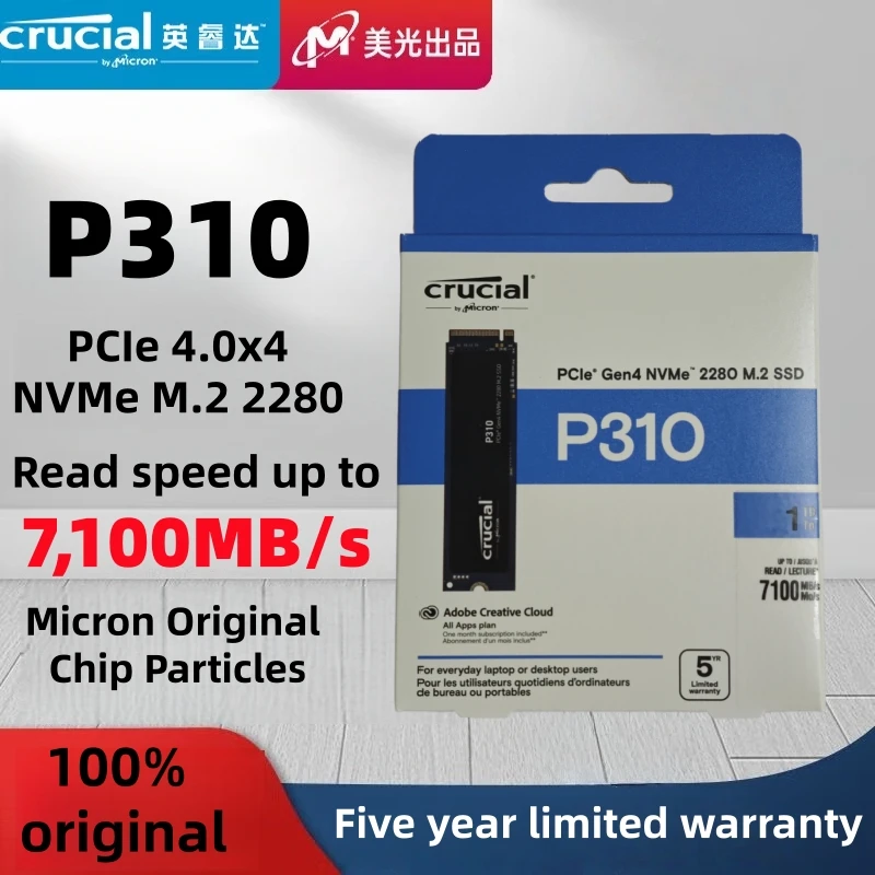 Crucial P310: La mia esperienza reale con un SSD da 7.100 MB/s che ha cambiato il mio workstation