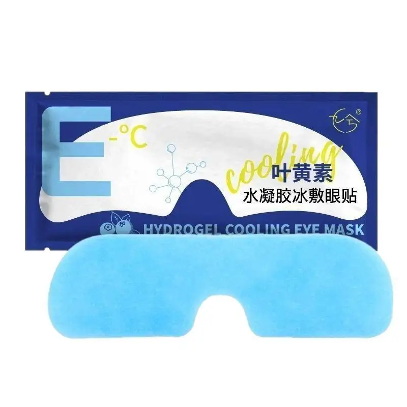 Disposable Ice Eye Patches Hydrogel Herbal Cold Compress Relieve Fatigue Protection Masks No Puff Quick Cool