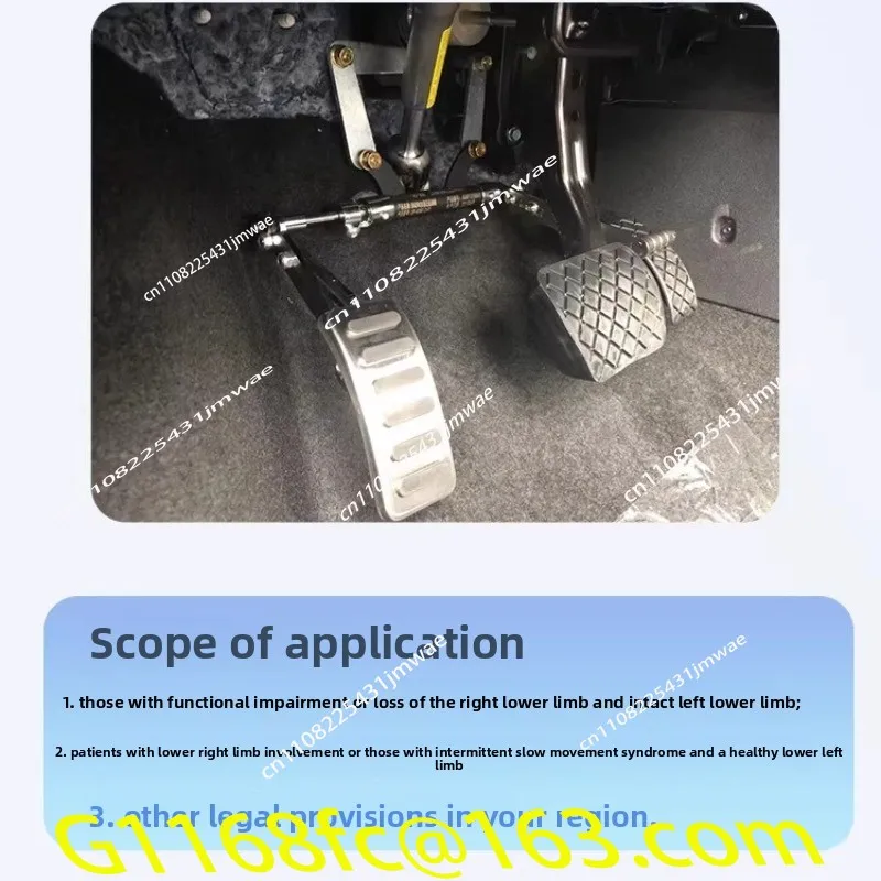 Disabled C5 Car Door Left Shift Acceleration Assist Device Left Foot Door Pedal Extension Folding Modification Part