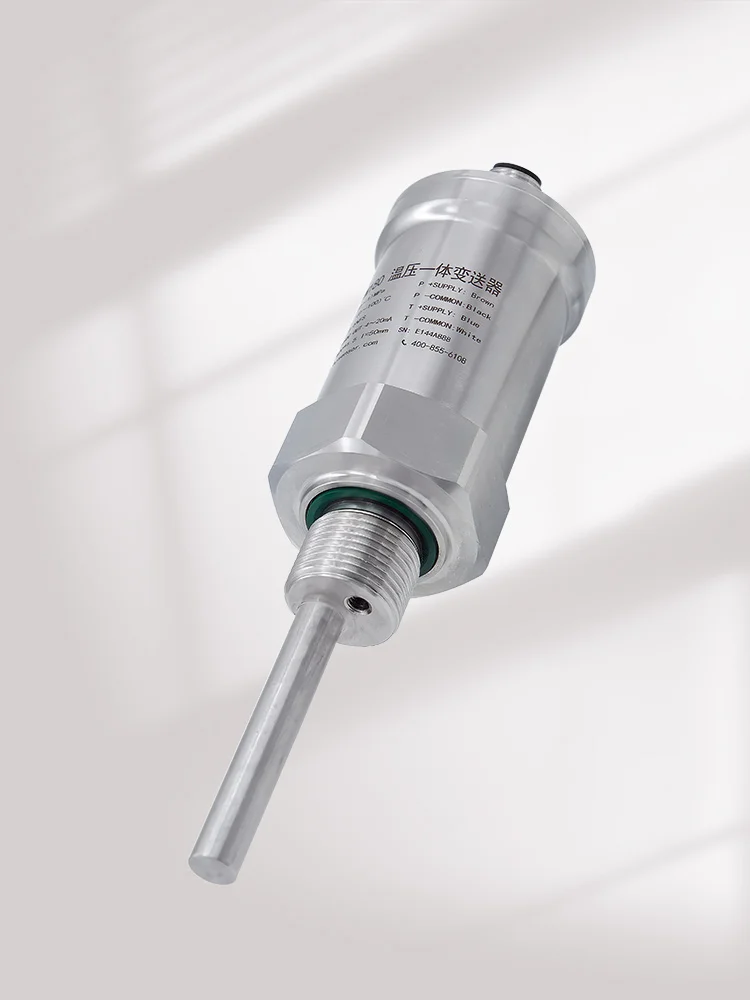 

Temperature and pressure integrated pressure transmitter, high-precision remote transmission dual output 0-10V/0-5V temperature