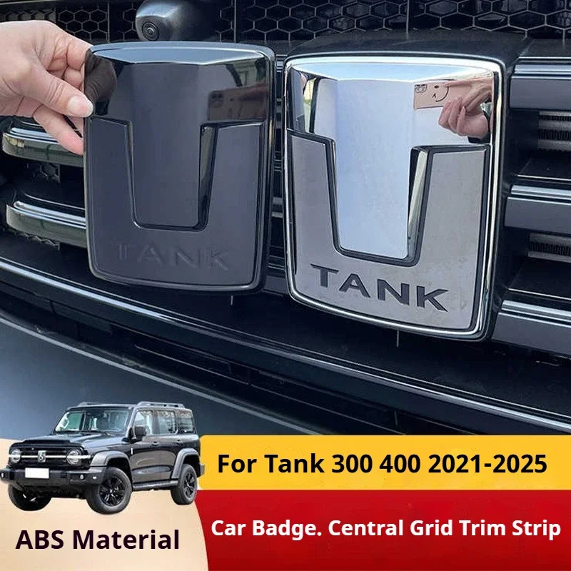 

For Tank 300 2021-2023 2024 2025 Car Badge Front Rear Steering Wheel Wheel Hub Badge Car Central Grid Trim Strip Modification