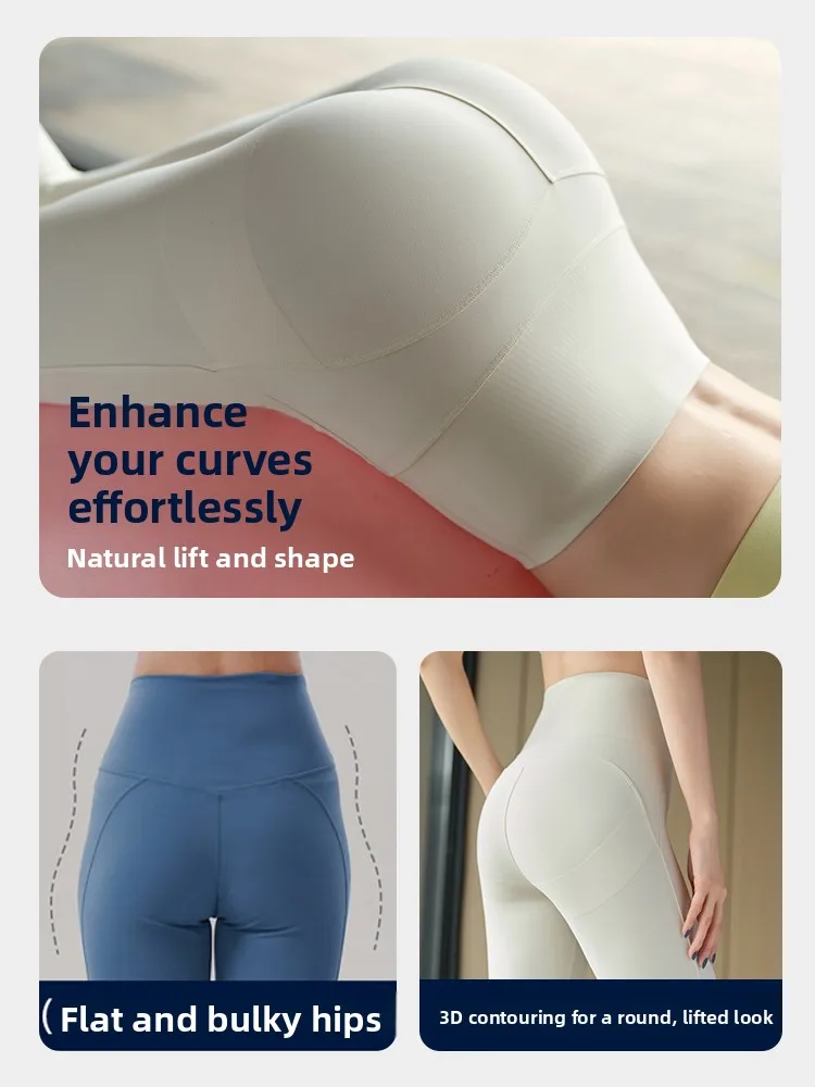 High Waist Yoga Pants No Unsightly Lines Tight Fit arkskin Outerwear No Roll up Abdomen Lifting Butt orts Women's Faion
