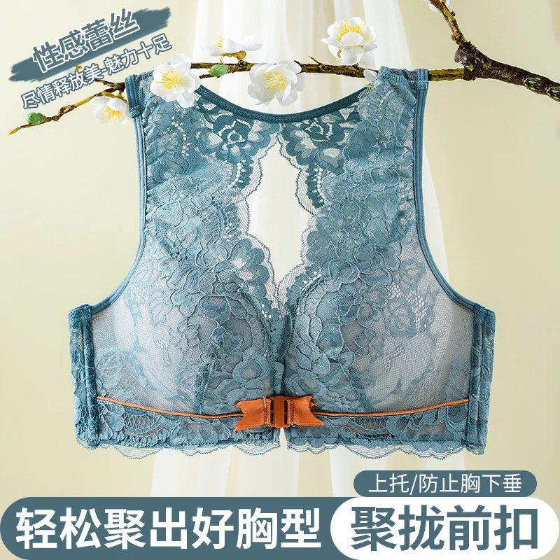 34-42 BC 얇은 컵 여성용 브래지어 세트 섹시한 레이스 프론트 클로저 브래지어 부드럽고 편안한 데일리웨어 란제리 세트 사이드 커버 통기성
