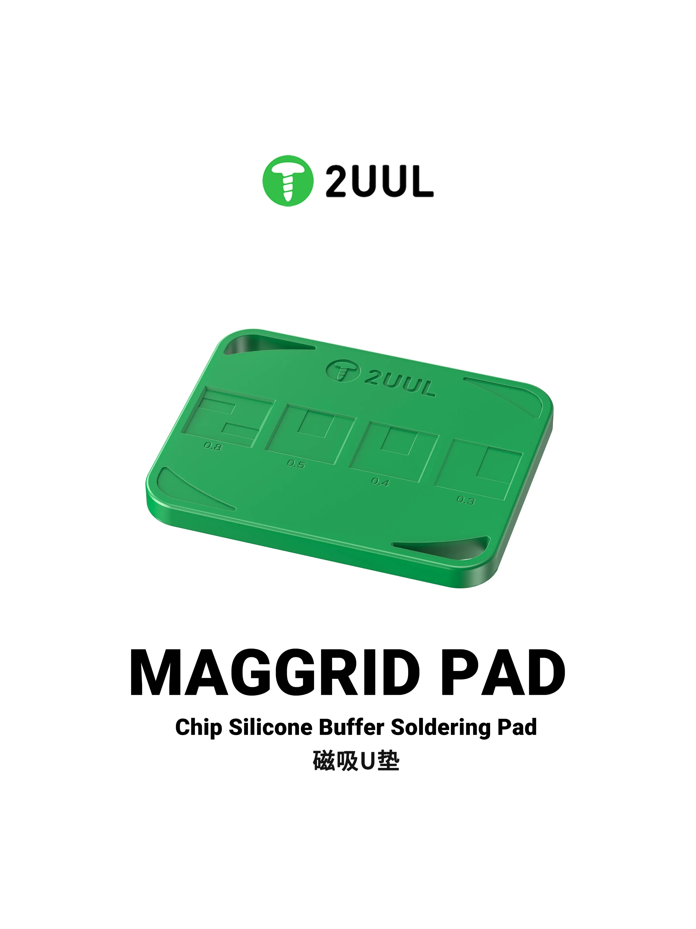 2UUL MagGrid Magnetische Lötunterlage Universelle BGA-Reballing-Schablone Absorbierende Silikonmatte für Handy-CPU-IC-Reparatur