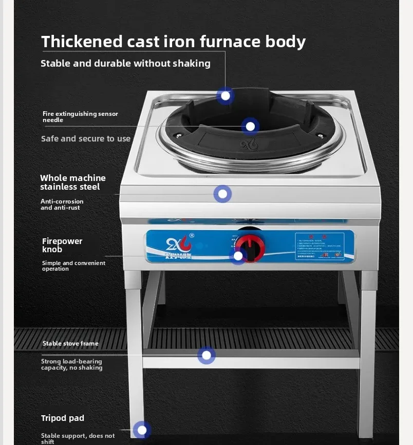 Commercial Gas Stove with Flameout Protection High Power Single Burner for LPG Natural Gas LYH