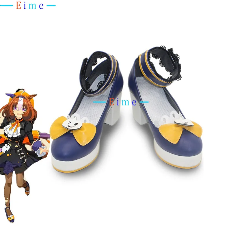 

Красивая обувь для косплея Derby Meisho Doto, аксессуары в стиле аниме, реквизит для косплея, обувь из искусственной кожи, карнавальные ботинки на Хэллоуин, индивидуальный заказ