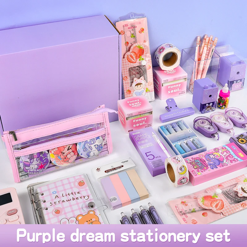 15 Kinds of Good-looking School Supplies in a Purple Dreamy Series Stationery Set, Which Is an Elegant Ideal Birthday Gift