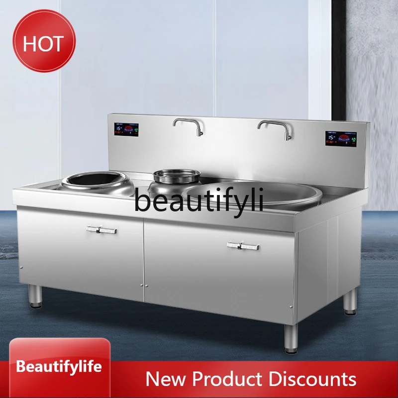 

A61 Commercial Stainless Steel Induction Cooker High-Power Double Burner Electric Stir-Fry Stove Concave Large Pot Stove