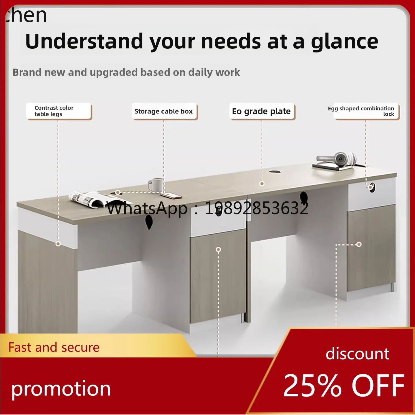 

Комплект офисной мебели ZML: стол и стул, простой современный дизайн, для сотрудников, финансового персонала, на троих, с тумбой, компьютерный стол