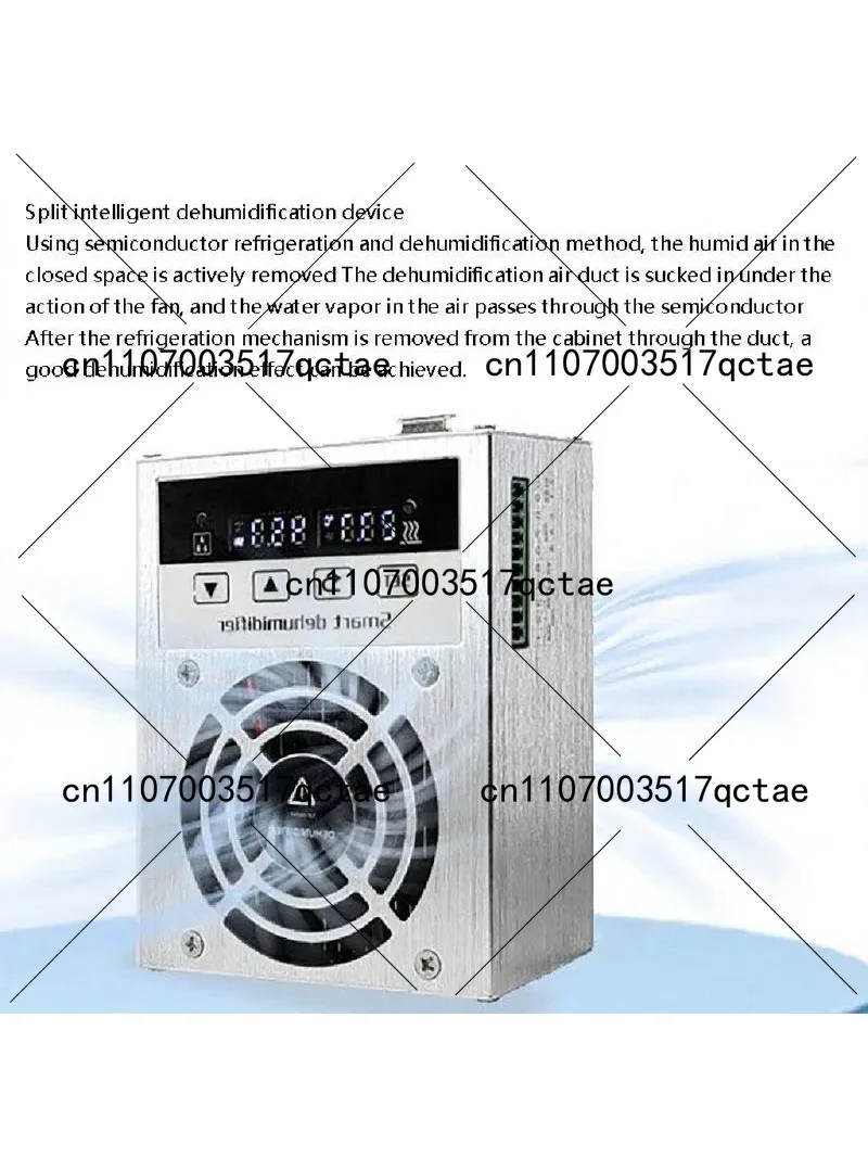 Intelligent Small Dehumidification Switch Cabinet Extractor Inflatable Drainage Dehumidifier Tool
