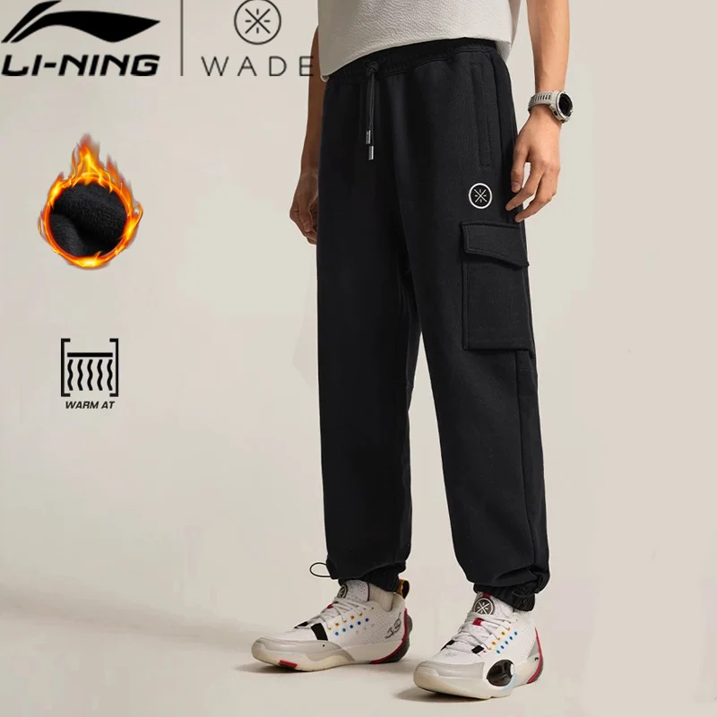 Li-Ning Men Wade Pants WARM AT Winter Fleece Loose Fit 74%Cotton 26%Polyester Comfort LiNing Cargo Pants Sport Trousers AKLV785