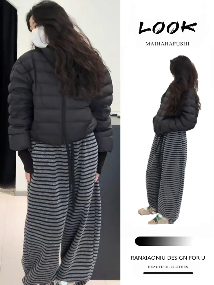 

Slimming Bread Coat And Wide Leg Pants Set Women's Faion Winter Outfit Two Piece Striped Long Sve Loose Fit Ensemble