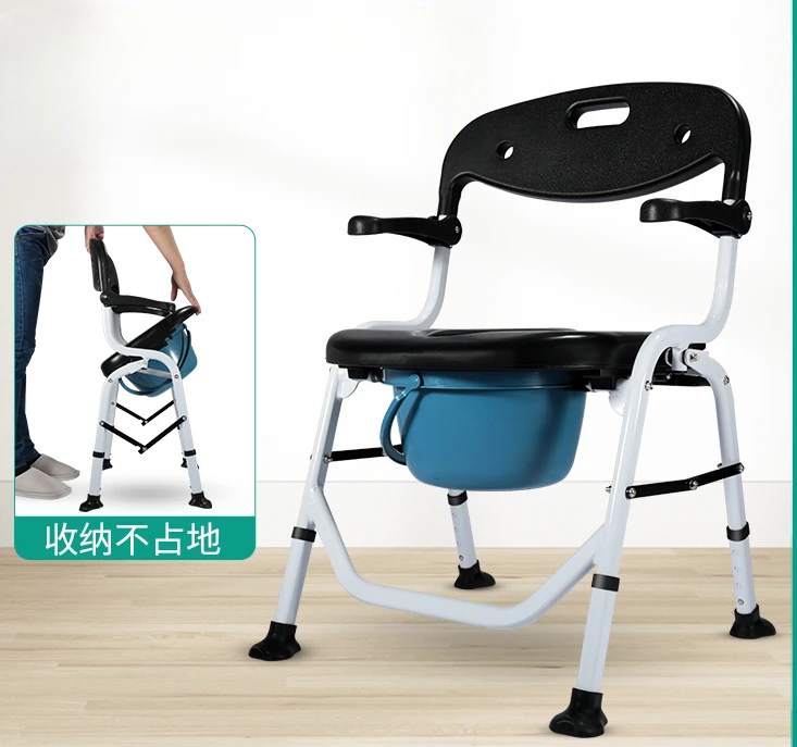 Folding toilet chair, elderly, household, pregnant woman, squatting pan, toilet stool, portable