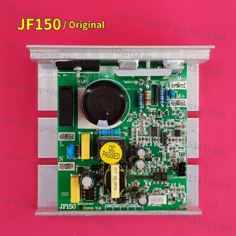 

Контроллер платы питания двигателя беговой дорожки Origina JF150 120528, замена платы управления MKS, материнская плата MKS TMPB05-P, 3 контакта