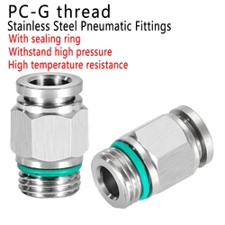 PC-G Straight-Through Pneumatic Quick Connector 304 Stainless Steel G1/8 1/4 3/8 1/2 External Thread Hose Connector 4 6 8 10mm