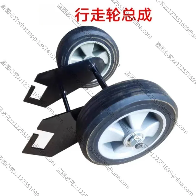 For Heavy Duty Power Trowel Transport Wheel Assembly