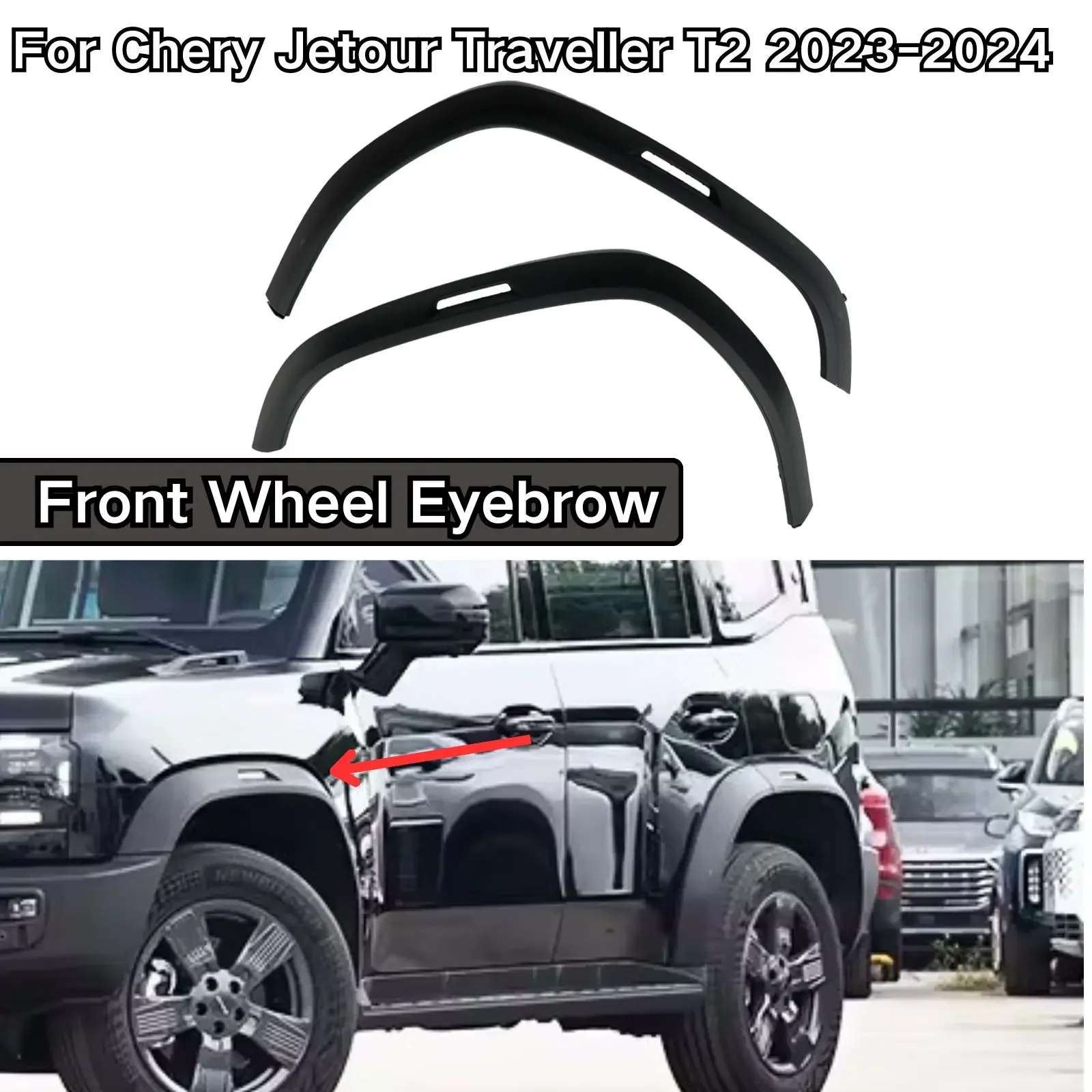 

For Chery Jetour Traveller T2 2023-2024 Car Front Wheel Arch Eyebrow Molding Left Right Scratch Resistant Body Kit Replacement