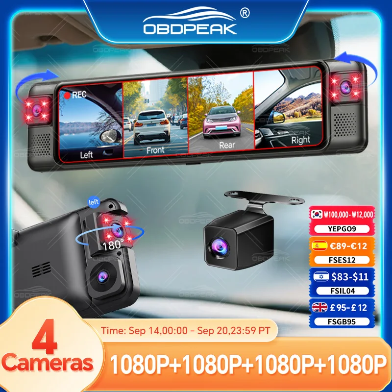 D75 Rearview Mirror FHD 1080P Dash Cam 4CH 360° Record Car Dvr Infrared 5G WIFI APP Video Recorder GPS Track Super Night Vision