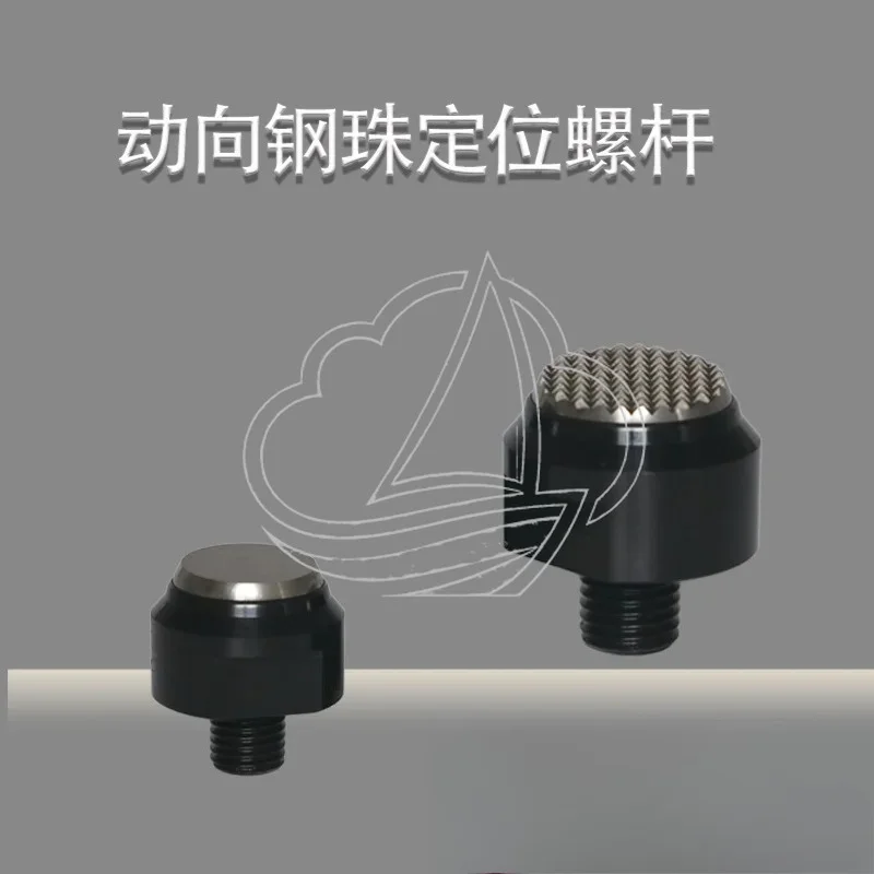 Steel Ball Positioning Screw, Outer Diagonal Short Screw for PT50 PT51