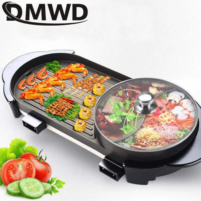 2 in 1 Electric BBQ Pan Grill Hot Pot Household Smokeless Fast Even Heated Barbecue Baking Pan Cooking Grilling Integrated Pot