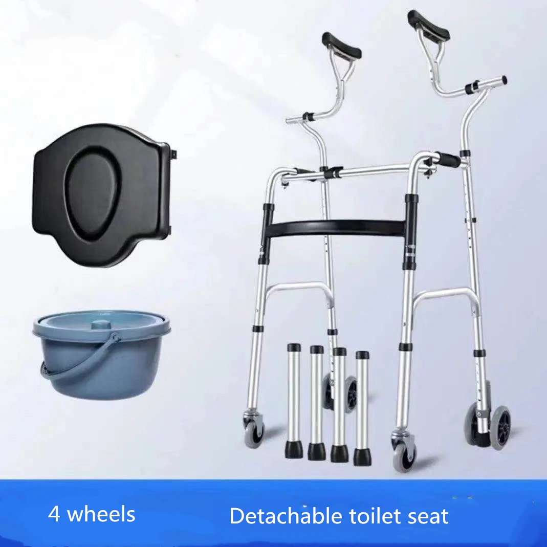 Elderly Rehabilitation Walker Device Underarm Crutche Walking Stick Disabled Rollator Aluminum Alloy Standing Frame Toilet Chair