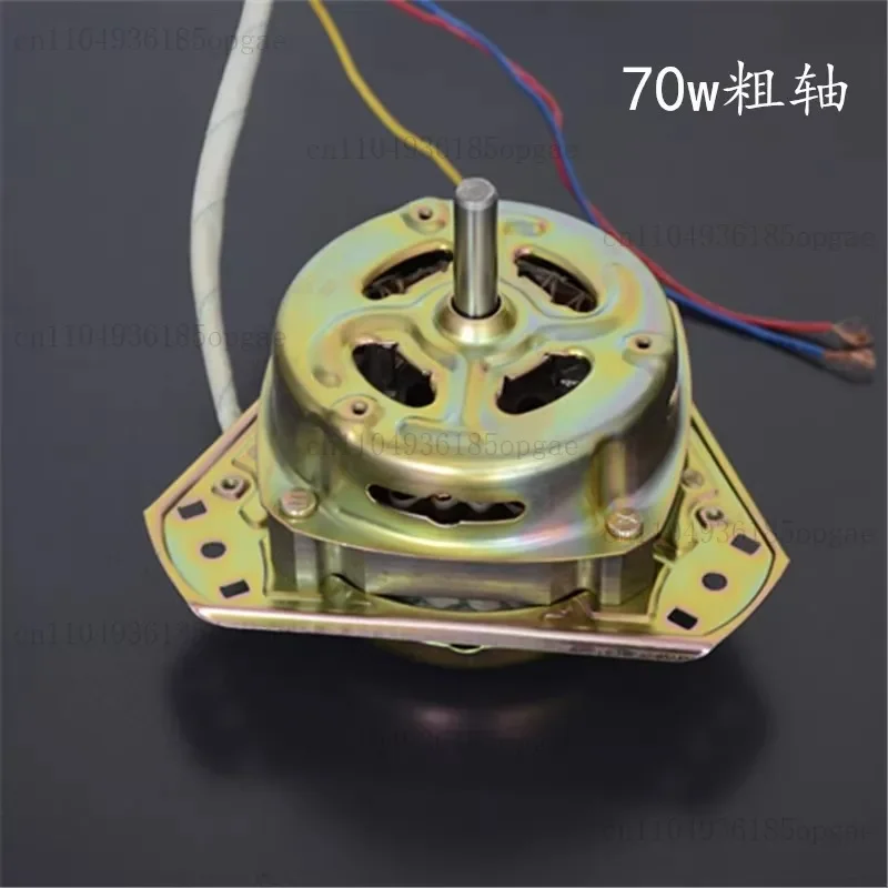 Equilateral Dehydration Motor, Spin-drying Pure Copper Wire Washing Machine Semi-automatic Dehydration Motor