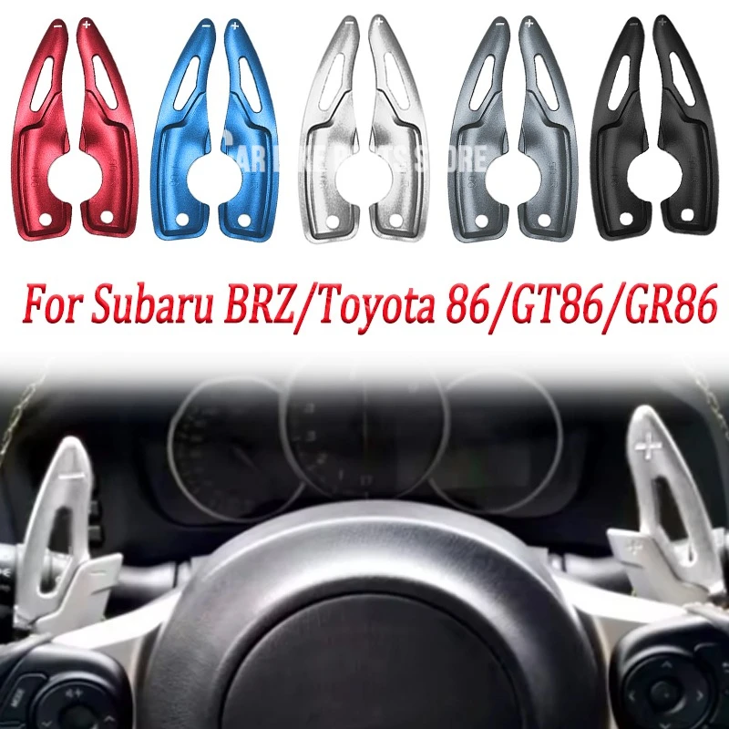 

Накладки-удлинители на подрулевые лепестки переключения передач из алюминиевого сплава для Subaru BRZ Toyota 86 2017-2025
