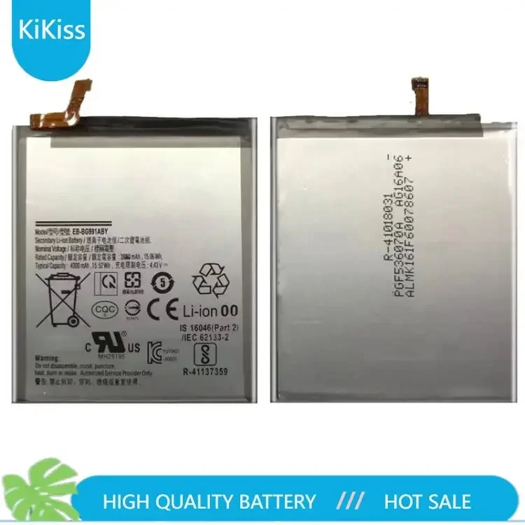 

Аккумулятор 4000 мАч/5000 мАч EB-BG998ABY EB-BG996ABY EB-BG991ABY для Samsung Galaxy S21 5G Ultra/Plus S21Ultra S21+ S21Plus