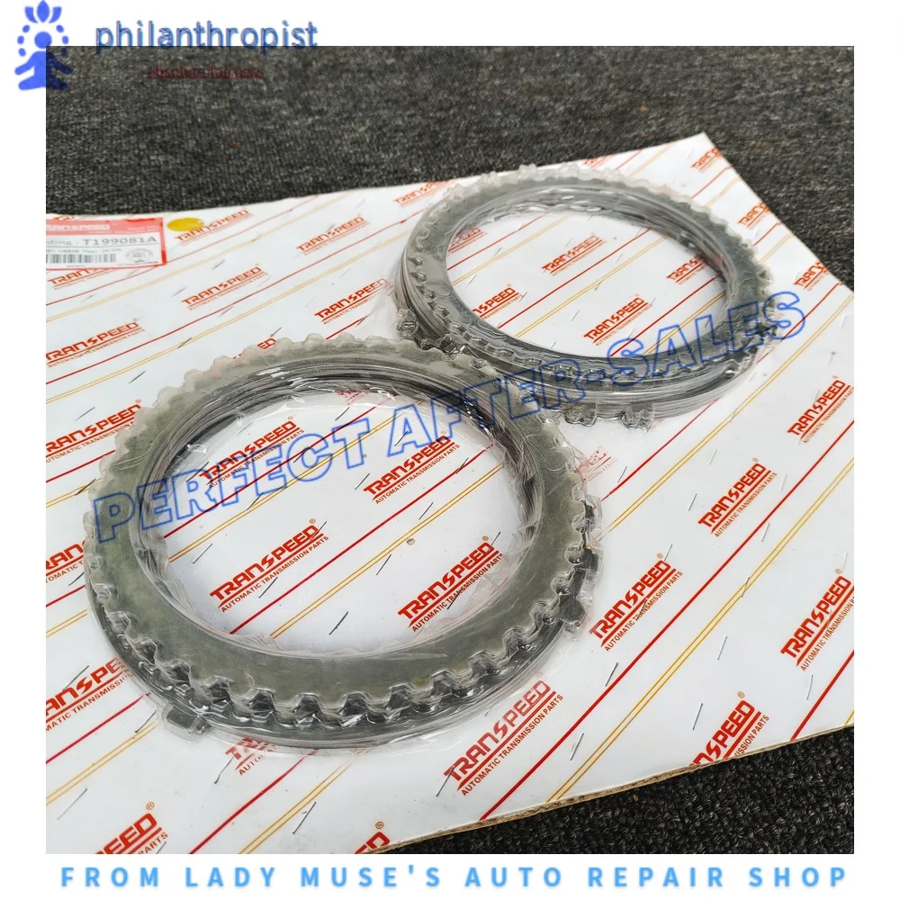 

18Pcs Transmission Clutch Discs Repair Kit U660 U660E For TOYOTA