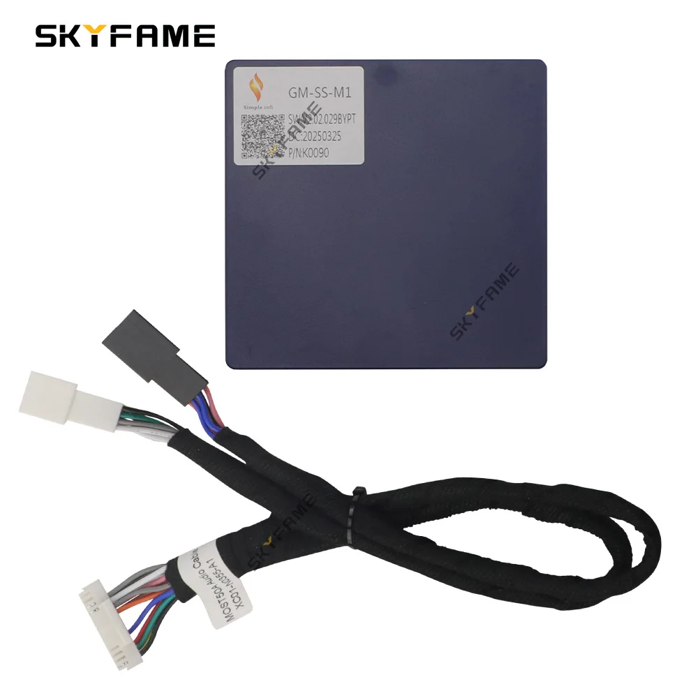SKYFAME Car Most Aux Optical Fiber Decoder BOSE Amplifier Adapter For Chevrolet Silverado S10 GMC Series GM-SS-M1 G-RZ-GM100
