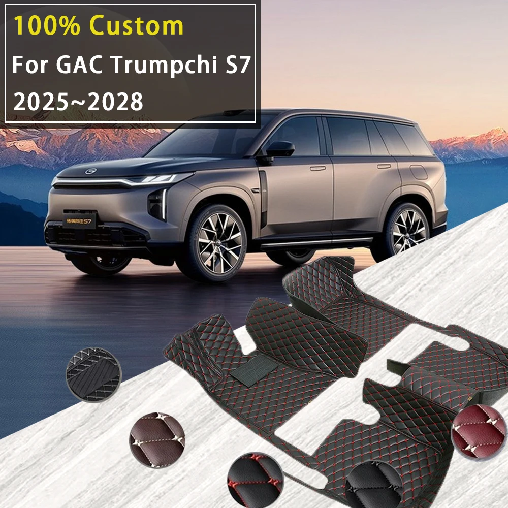 

Автомобильные коврики для GAC Trumpchi S7 Xiangwang S7 2025 2026 2027 2028 Водонепроницаемые подушечки Ковры для ног Напольные чехлы Автоаксессуары