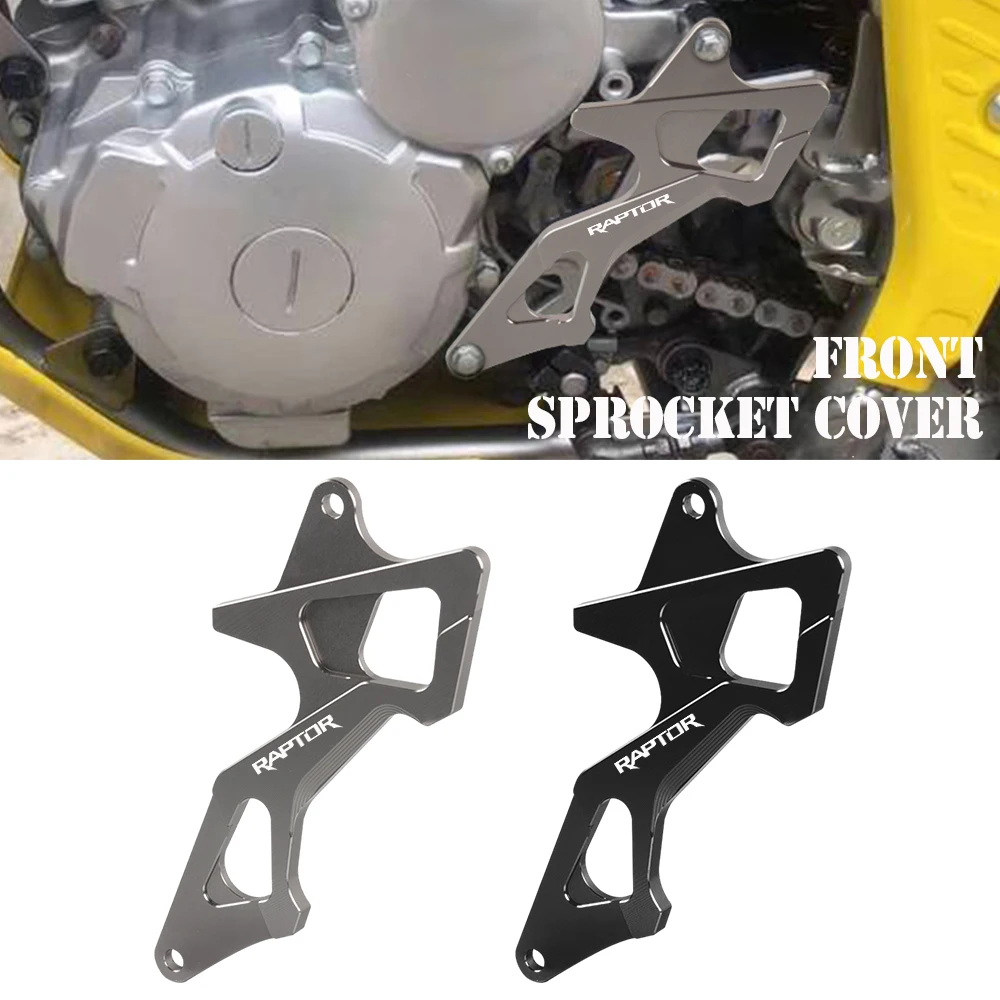 Motorcycle For Yamaha RAPTOR 125 250 350/SE EDIZIONE SPECIALE 700 700R/SE Front Sprocket Cover Chain Protector Guard YFZ450 R/X