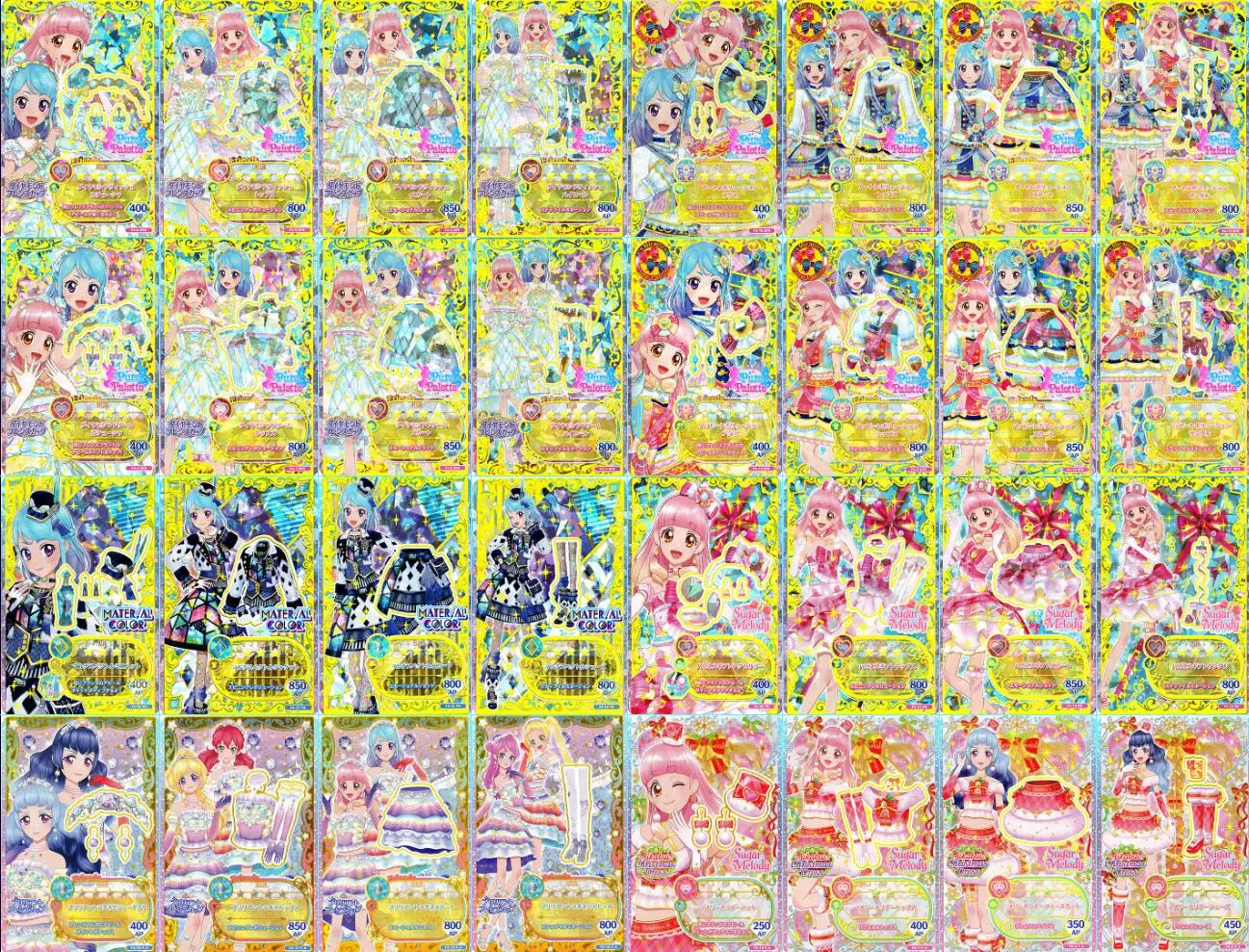 Aikatsu Friends Card Pr Exquisite Minato Mio Student Kawaii Chouno Maika Collect Creativity Girl Game Yuuki Aine Birthday Gift