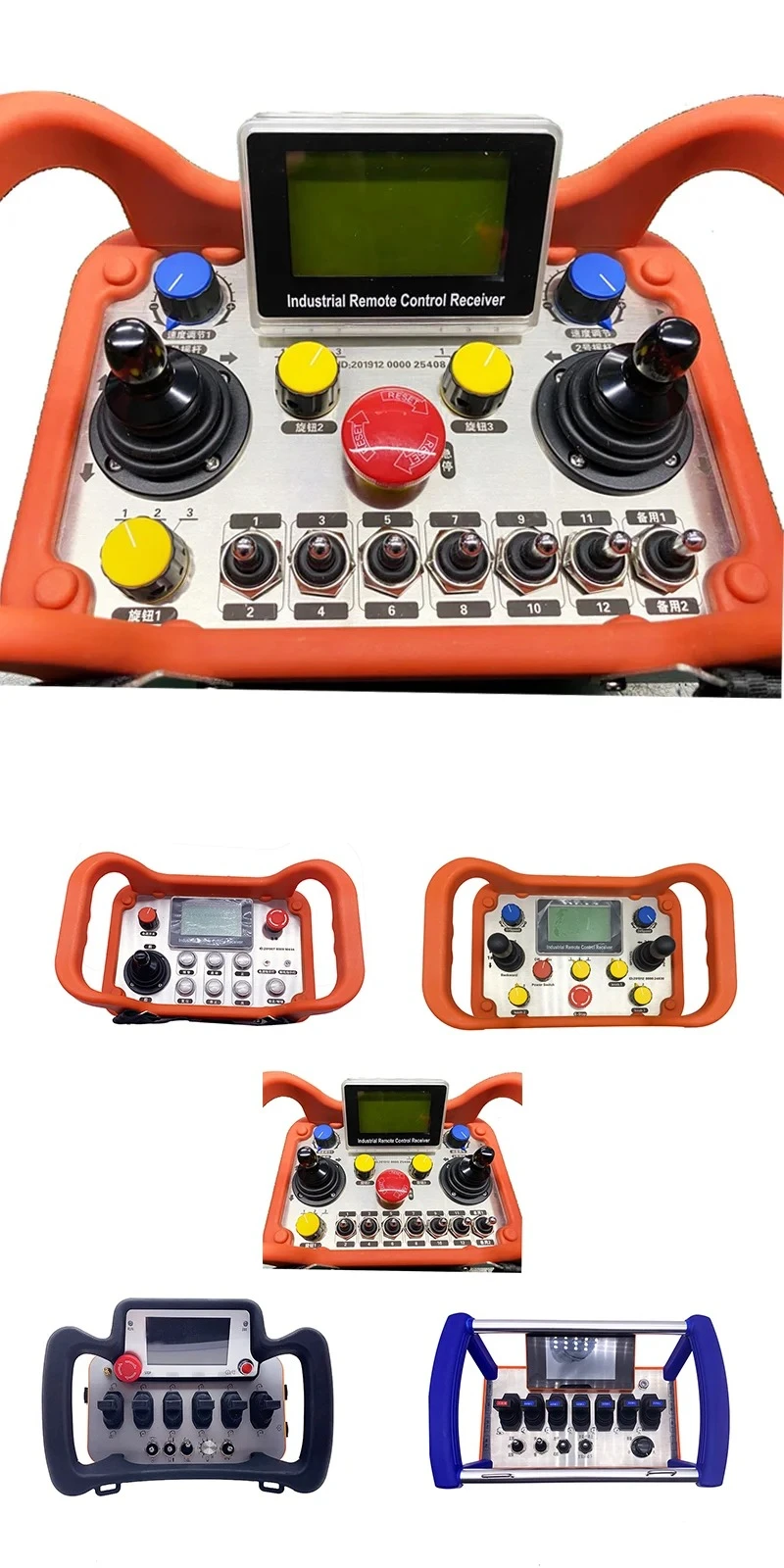 Customized telecontrol up gantry crane industrial wireless joystick remote control